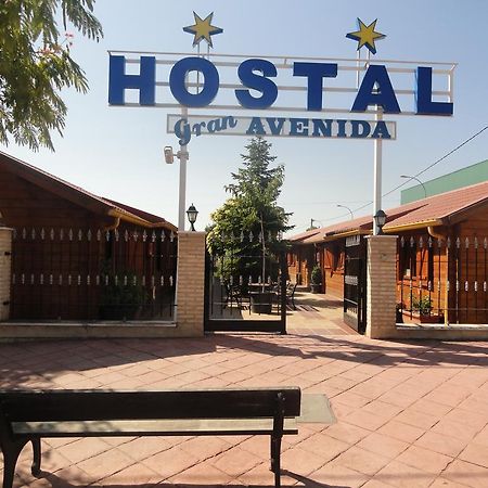 Hostal Gran Avenida Tarancón المظهر الخارجي الصورة